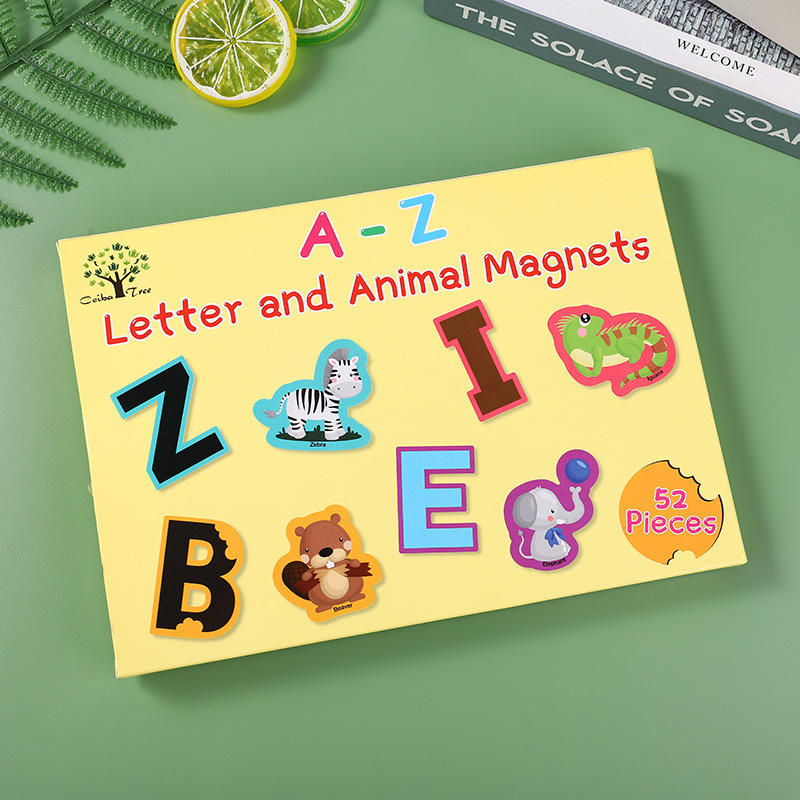 ปรับแต่งได้