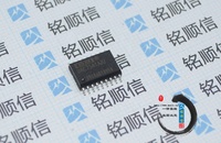 Chaîne d'approvisionnement ICs pour la commande de composants électroniques et de circuits intégrés selon la liste BOM