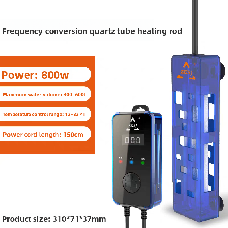 The new 800W [suitable for 300-600 liters of water]