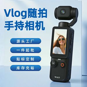 กล้องแอคชั่นพกพา W&O Q7 4K พร้อมระบบกันสั่น สำหรับวีล็อก ถ่ายภาพกลางแจ้ง บันทึกการขับขี่มอเตอร์ไซค์ - Product Image 2