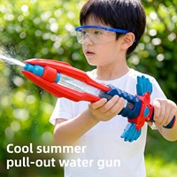 Pistolet à eau en plastique rétractable style épée, canon à jets multiples