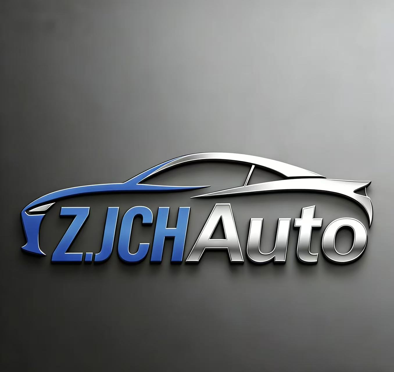 Wuhan Intercontinental Chuhang Automotive Technology Co., Ltd. logo