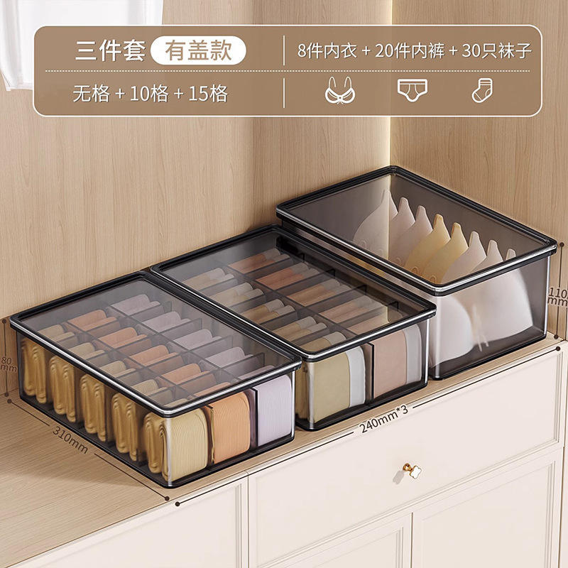 ชุดสามชิ้นสีดำโปร่งพร้อมตัวปิด [บรา, กางเกงชั้นใน, ถุงเท้า]