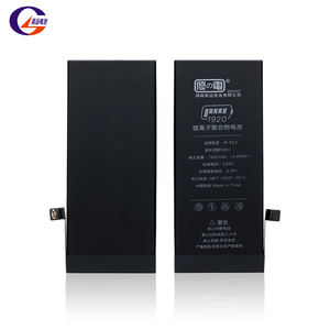 高远用于SE2更换电池1920毫安时可充电3.82伏高容量手机电池库存1年保修 - Product Image 2