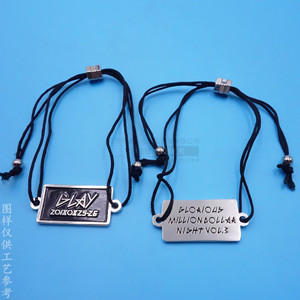 Custom Made Zinc Alloy <b>Rope</b> <b>Bracelet</b> With Metal Logo Plate Bright Nickel Color Gift Jewelry Geometric Design - Product Image 2