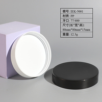 Bouchons de bouteille ronds en plastique PP anti-déversement à vis 77/400 personnalisés en gros avec couleur sur mesure pour pots de crème cosmétique