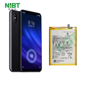 Batería de Litio para Teléfono Móvil NIBT Wholesale BN5H 4.45V 5000mAh 19.9Wh para xiaomi <span class=keywords><strong>Redmi</strong></span> <span class=keywords><strong>10</strong></span> <span class=keywords><strong>5g</strong></span>/<span class=keywords><strong>Note</strong></span> 11E/11R/POCO M4 <span class=keywords><strong>5G</strong></span> - Product Image 2