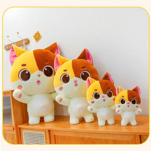 Nouvel arrivage de jouets en <span class=keywords><strong>peluche</strong></span> 35cm pour chat en <span class=keywords><strong>peluche</strong></span> gros oreiller en <span class=keywords><strong>peluche</strong></span> gros chat spongieux - Product Image 2