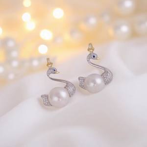 Colgante de Plata de Ley S925 31314DIY con Cuentas Redondas de 10-12 mm, Collar de Cisne Vacío y Accesorios de Perlas, Colgantes y Dijes de Perlas DIY - Product Image 3