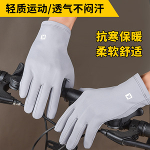 Golokyejoy Gants d'été pour femmes, protection solaire, en soie glacée respirante, compatibles écran tactile, pour cyclisme, conduite et sports de plein air - Product Image 3