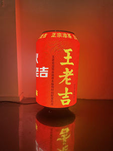 Wondershine sáng tạo <span class=keywords><strong>LED</strong></span> hiển thị có thể-hình Màn hình Đồ uống Bảng điều khiển hiển thị cho di chuyển tin nhắn Màn hình hiển thị - Product Image 6