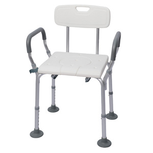 Adjustable Folding Shower <b>Chair</b> for Elderly and Disabled Bathroom Safety Equipment - Product Image 3