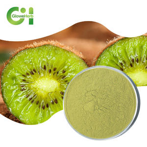 Polvo de kiwi fresco natural 100% - Product Image 1
