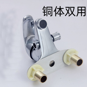 Robinet double fonction pour lavabo et douche, avec mitigeur à poignée unique, cartouche céramique et pommeau de douche rond à levage facile - Product Image 5