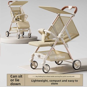 Passeggino Pieghevole Ultraleggero con Telaio in Lega di Alluminio, Capacità di Carico 50kg, Facile da Trasportare, Posizioni Seduta e Reclinabile, Modello Estivo - Product Image 2