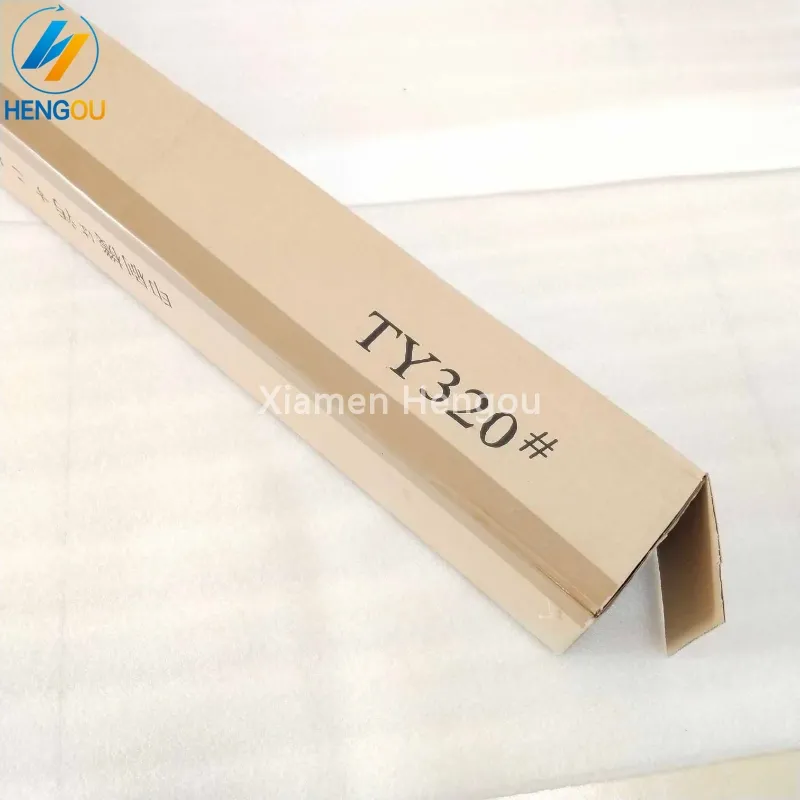 New offset printing machinery parts Yellow Anti dirty paper TY320 size 1150mm 20m Anti dirty sandpaper roll