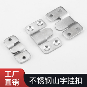 Hebillas Colgantes de Acero Inoxidable Ying Sheng 8996, Modernas y Sencillas, para Marcos de Fotos y Espejos - Product Image 2