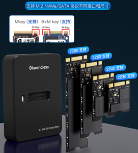 双协议 M.2 SSD 外壳 10Gbps NVME/SATA 扩展坞 USB 3.2 外置 SSD 读卡器，适用于笔记本电脑 - Product Image 4