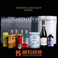 YISHI Coluna Bolha Rolls Sacs de rembourrage à bulles d'air gonflables antichoc en PE PA de qualité express pour bouteilles en verre, Vente en gros