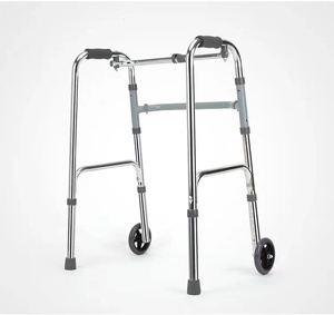 Brother médical marcheur en aluminium avec pièces de rechange - Product Image 1