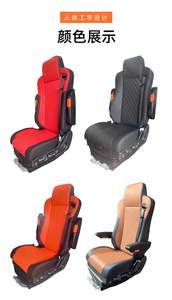 Phổ Chất Lượng Cao PVC Da <span class=keywords><strong>Racing</strong></span> Xô Ghế Giả Lập Trạm Chơi Game Sợi Carbon Trở Lại Ghế Có Thể Điều Chỉnh Sửa Đổi Xe - Product Image 5