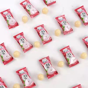 Auténtico Fruity Lychee Gummy Candy Premium Chewy Delight con mejor precio Bolsa de embalaje para paladares globales - Product Image 2