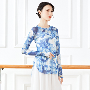 <span class=keywords><strong>Ropa</strong></span> de entrenamiento clásico de <span class=keywords><strong>danza</strong></span> moderna <span class=keywords><strong>para</strong></span> mujer adulta EXAMEN DE ARTE <span class=keywords><strong>ropa</strong></span> de Entrenamiento Básico corporal <span class=keywords><strong>para</strong></span> profesores de <span class=keywords><strong>danza</strong></span> folclórica - Product Image 5