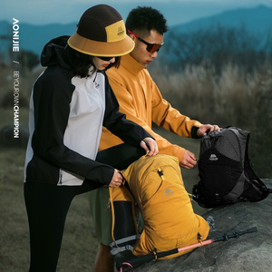 <span class=keywords><strong>AONIJIE</strong></span> FH2513 <span class=keywords><strong>Mochila</strong></span> Deportiva Ligera de Gran Capacidad para Correr al Aire Libre, Montañismo, Senderismo, Viajes, 13L - Product Image 5