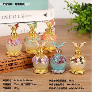 Wholesale Dubai Middle East 25ML Butterfly perfume Essential Oil Ball <b>Bottle</b> Metal Cosmetics essence <b>Bottle</b> - Product Image 5