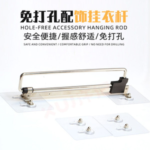 Clothing Organizer Pull Out Trouser <b>Hanger</b> Wall Mounted <b>Space</b> <b>Saving</b> Modern Design Rectangle Shape Black Sand Silver Gloss PP - Product Image 5