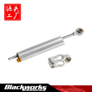 <b>Motorcycle</b> Dual Tube Steering Damper 26Cm Aluminum Alloy <b>Handle</b> <b>Bar</b> Stabilizer For Retrofit Upgrade - Product Image 5