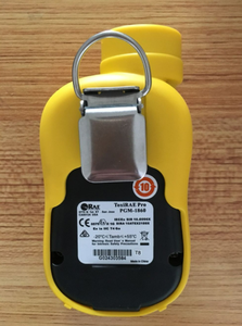 Système RAE ToxiRAE Pro PGM-1860, moniteur numérique personnel de gaz toxiques, configurateur pour la détection du monoxyde de carbone - Product Image 4