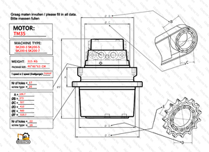 มอเตอร์ขับเคลื่อนสุดท้าย TM35VL GM35VL สำหรับรถขุด รุ่น YN15V00007F1 - Product Image 1