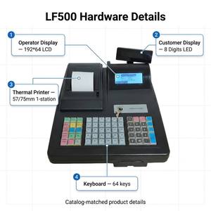 <span class=keywords><strong>Caisse</strong></span> enregistreuse Longfly LF500 d'usine, ancienne génération, 64 touches, 60 sections/postes, machine de caissier pour petites entreprises, EPOS TPV - Product Image 2