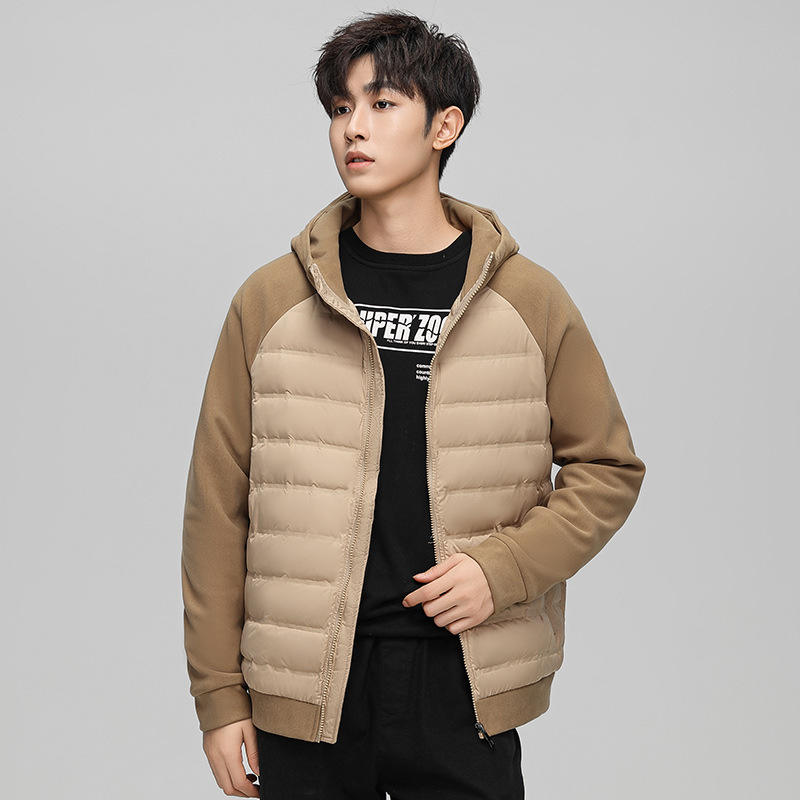 สีน้ำตาล