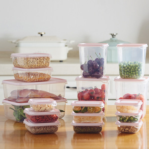 17pcs/set Kitchen Organizer Grains Beans <b>Storage</b> Jar Keep Fresh Food <b>Storage</b> Box Refrigerator Food Sealed Crisper <b>Container</b> - Product Image 4
