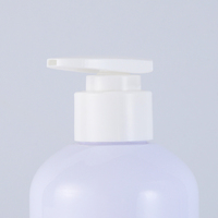Bouteilles personnalisées de 200 ml, 300 ml, 400 ml à fond rond pour gel douche, huile capillaire, lotion, flacon pompe, après-shampoing, shampoing
