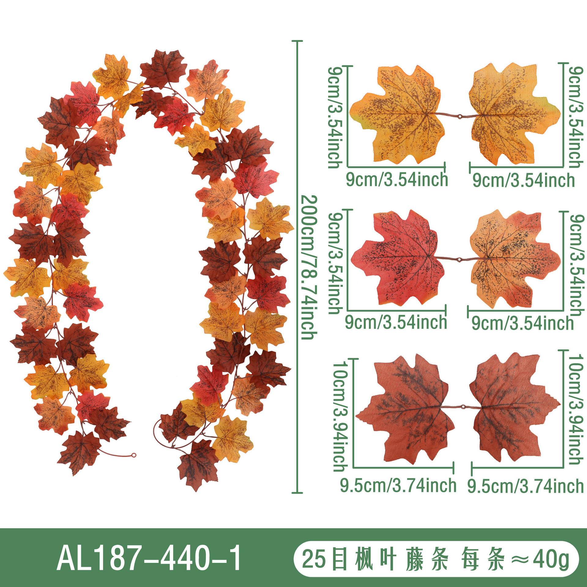 AL187-440-1
