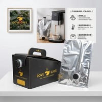 Sac en aluminium aseptique 10L sac 10l dans une boîte sac bavoir spot Standard pour café vin boissons vin vin rouge vanne papillon boîte de couleur