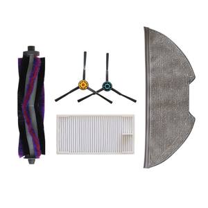 M9/<span class=keywords><strong>Eureka</strong></span> E10S/Obode A8 accessoires manuels électriques brosse à rouleau en plastique brosse latérale filtre vadrouille chiffon pour voiture RV réutilisable - Product Image 1