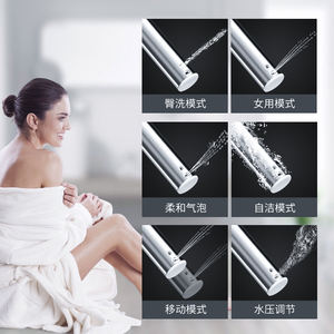 <span class=keywords><strong>Toilette</strong></span> intelligente de style européen au design moderne, <span class=keywords><strong>bidet</strong></span> <span class=keywords><strong>intégré</strong></span>, salle de bain d'hôtel, <span class=keywords><strong>toilette</strong></span> intelligente - Product Image 5