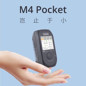 Toolkitrc เครื่องชาร์จแบตเตอรี่แบบพกพา80W 5.0A 16.0V สำหรับโมเดล RC แบบพกพา M4พกพา - Product Image 4