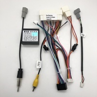 Faisceau de câblage automobile pour lecteur MP5 Canbus, nouvelle mise à niveau de rétrofit pour Tucson/Accent/Sonata/Elantra