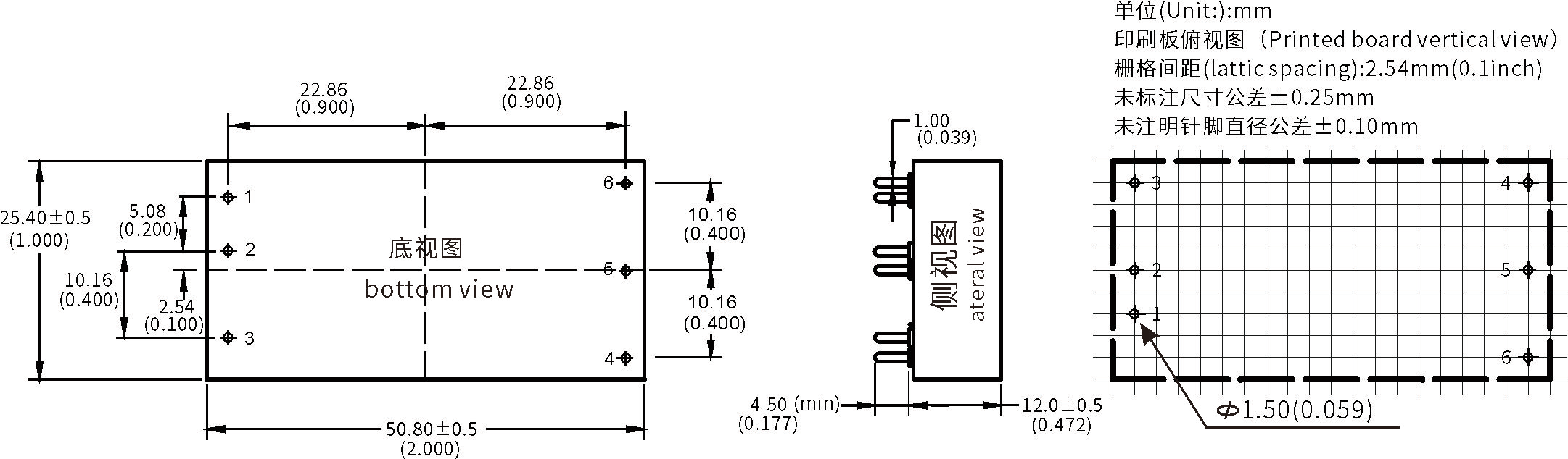 HLk-URB4812LD-30WR3 48V to 12V DC-DC Converter 30W Power Supply Module