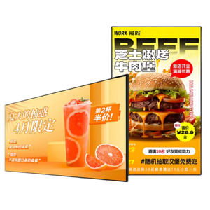 Hot bán 32 43 50 55 65inch Android Máy nghe nhạc quảng cáo treo tường máy quảng cáo <span class=keywords><strong>LCD</strong></span> kỹ thuật số biển màn hình Video Player - Product Image 1