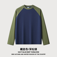 Kaos Raglan Lengan Panjang Pria 270g Bahan Katun Tebal 100% Oversize Warna-Blok Kerah Bulat Model Pullover Streetwear