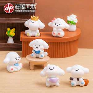 ดีพี คราฟท์ เรซิ่น ฟิกเกอร์สัตว์จิ๋ว น่ารัก ตกแต่งบ้าน ตกแต่งโต๊ะทำงาน - Product Image 4