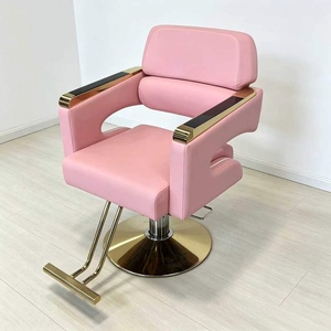 Fauteuil de barbier hydraulique en similicuir rose avec base et accoudoirs dorés, mobilier de salon contemporain, réglable en hauteur - Product Image 1