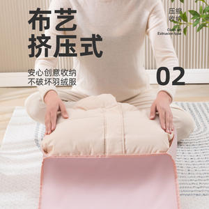 Bolsa de almacenamiento para chaqueta de plumón de doble capa, comprimible, rectangular, impermeable, organizador de ropa plegable para dormitorio, equipaje de viaje - Product Image 3