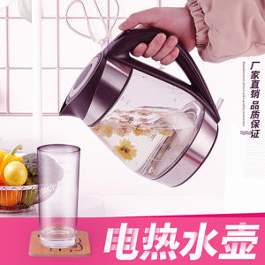 Bouilloire électrique Fulank 1,7 L en verre borosilicate transparent avec arrêt automatique pour la préparation du thé et de l'eau - Product Image 4